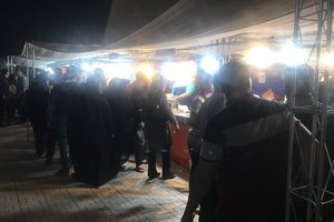 冰室Mouyedi Ice-House