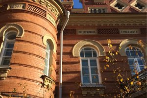 伊尔库茨克州方志博物馆The Irkutsk's Museum Of Regi
