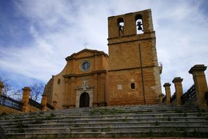 圣杰兰多大教堂Duomo di San Gerlando