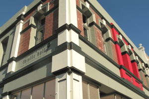 西斯尔社区展览中心Thistle Hall Community Gallery