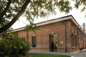 皮亚琴察自然历史博物馆Museo di Storia Naturale