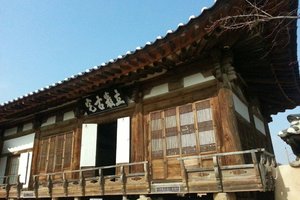 安东河回村안동하회마을
