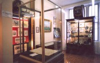 斯莱戈郡博物馆Sligo County Museum