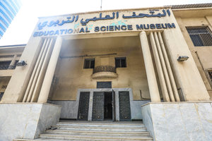 科威特科学与自然历史博物馆Kuwait Science an