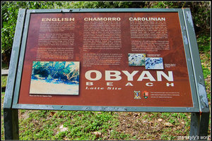 欧比滩Obyan Beach