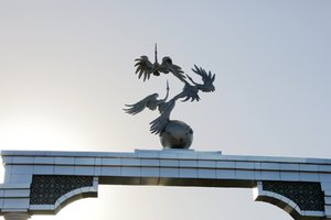 独立广场Independent Square