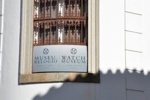 钟表博物馆Clock Museum - Pole Évora