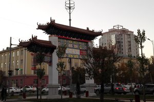 中华人民共和国驻蒙古大使馆Embassy of People