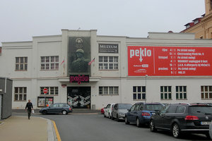 比尔森巴顿纪念馆Patton Memorial Pilsen