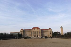 德布勒森大学Debrecen University-Botanical Garden