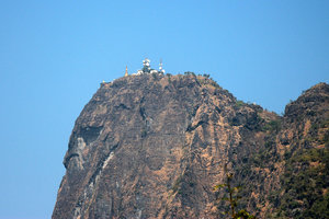 兹维加宾山Mt. Zwegabin