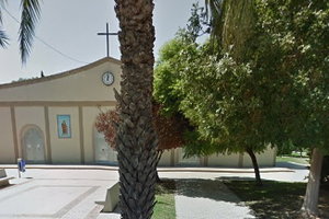 圣罗克和圣安娜教堂Parroquia de San Roque y Santa Ana