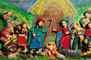 小人国Cribs world - Museum