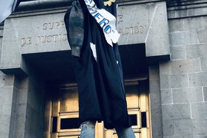 最高法院Suprema Corte de Justicia