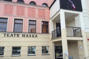睡前故事博物馆Muzeum Dobranocek