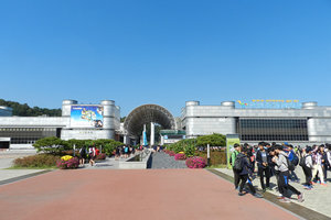 国立中央科学馆