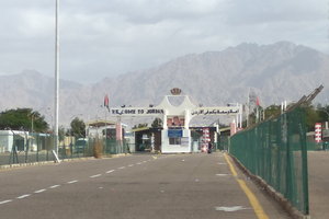 亚喀巴海关Aqaba Customs