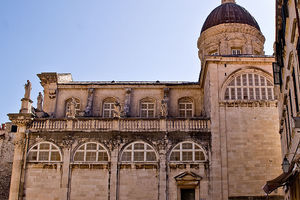 杜布罗夫尼克大教堂Dubrovnik Cathedral