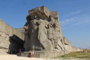 Adzhimushkay采石场国防历史博物馆Музей истор