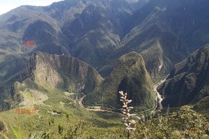 马丘比丘山Machu Picchu Mountain
