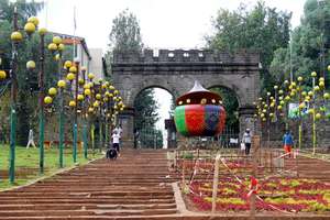 梅斯克尔广场Meskel Square