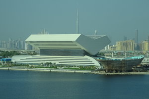 穆罕默德 · 本 · 拉希德图书馆Mohammed Bin Rashid