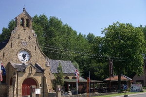 霍格陨石坑博物馆Hooge Crater Museum