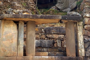 查文德万塔尔考古遗址Chavin de Huantar