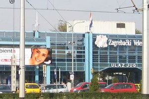 萨格勒布博览会Zagreb Fair
