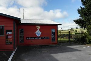 火山活动中心Volcanic Activity Centre