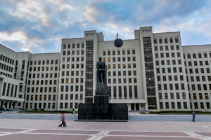独立广场Independence Square