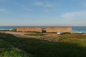 克里斯米纳要塞Forte da Cresmina