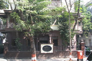 圣雄甘地纪念馆Mani Bhavan Museum