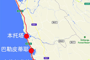巴瓦庄园87Bawa House 87