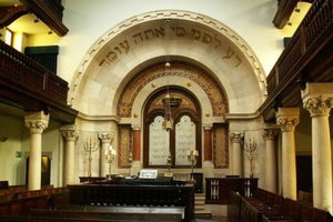 Sinagoga Shaare Tikva