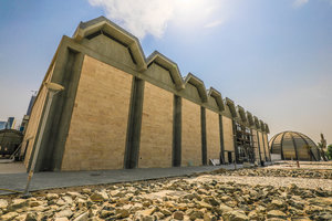 科威特国家博物馆National Museum of Kuwait