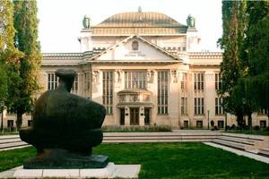 克罗地亚国家档案馆Croatian State Archives