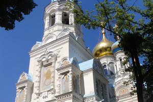 圣彼得&amp;保罗教堂Saint Peter and Paul Cathedral, Kar