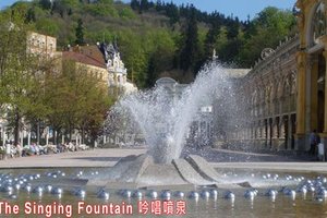 吟唱喷泉The Singing Fountain
