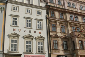 比尔森民俗博物馆Národopisné muzeum Plzeňska