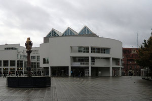 乌尔姆城市大厅Stadthaus