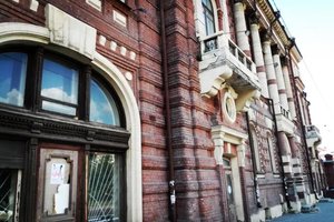 托木斯克州地方志博物馆Томский областн