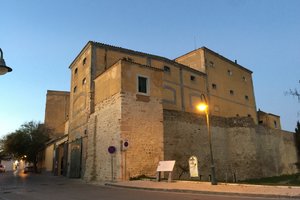 拱门遗址Arco do Repouso