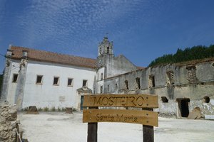 科兹圣母修道院Mosteiro de Santa Maria de Coz