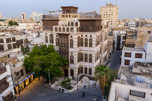 纳西夫故居博物馆Nassif House Museum