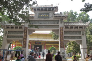 菩提伽耶台湾寺Bodhgaya Taiwanese Temple