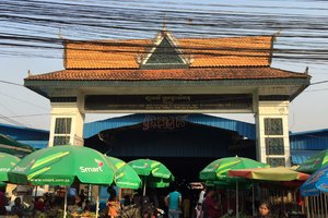 Phsar Leu Market