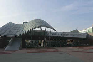 下奥地利州博物馆Landesmuseum Niederösterreich