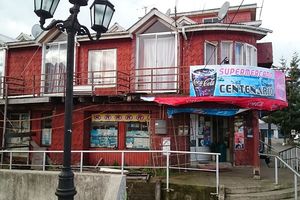 奇洛埃教堂Churches of Chiloé