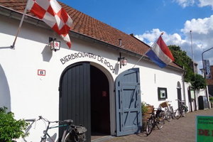 鲁斯啤酒厂博物馆Museumbrouwerij de Roos